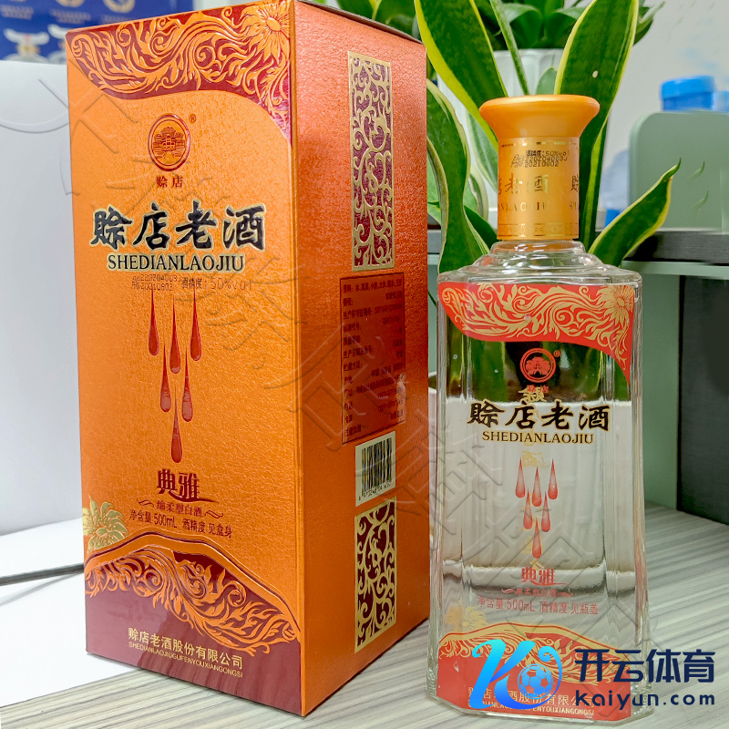 图 / 赊店天猫旗舰店